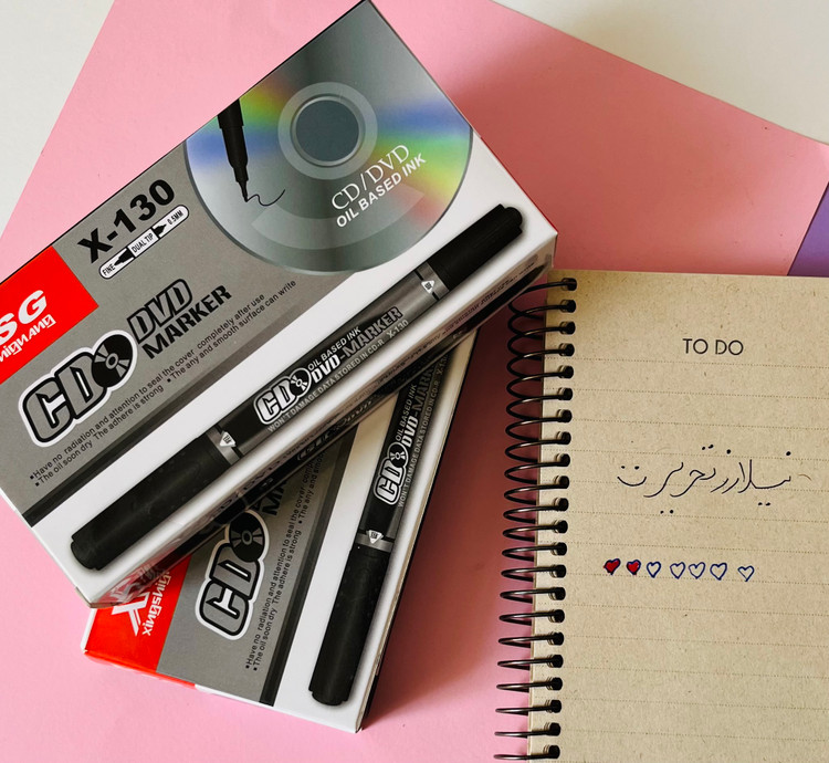 ماژیک سی دی دوسر