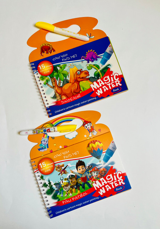 نمای داخلی مجیک واتر