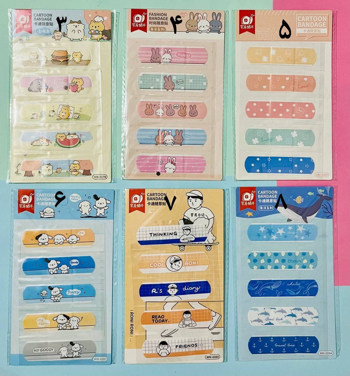 طرحهای چسب زخم رنگی