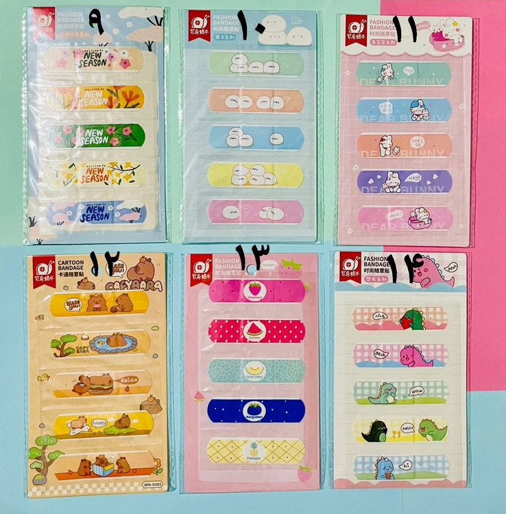 بسته چسب زخم فانتزی