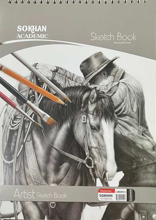 نمای داخلی دفتر طراحی A4