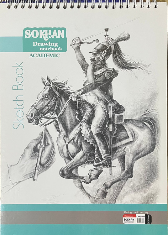 طرح جلد دفتر طراحی کرافت