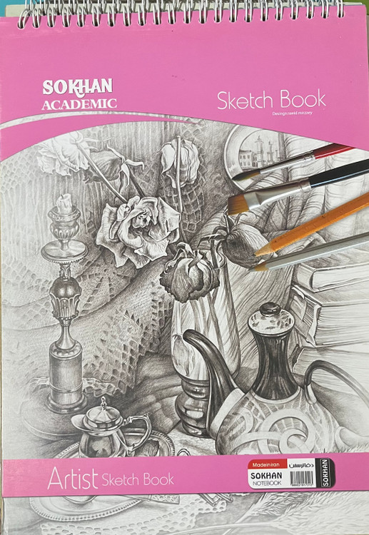 طرحهای متنوع جلد دفتر طراحی